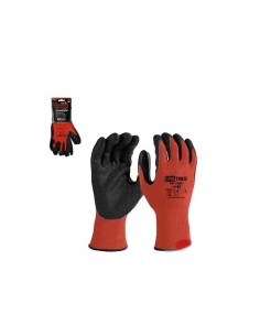 GUANTES PROTECCION T-7